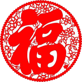 智能在线起名_宝宝起名_免费测字_生辰八字起名 - 福必居起名