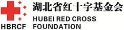 首页_湖北省红十字基金会